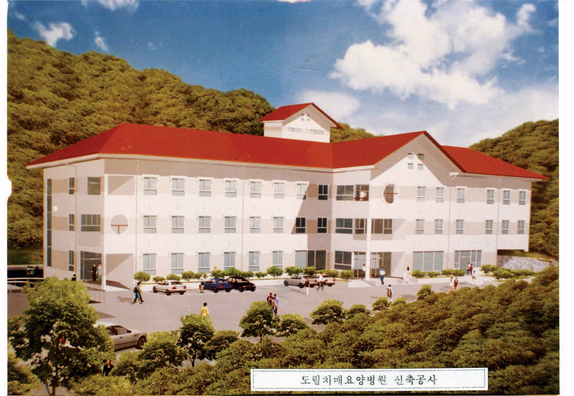 건축6